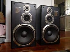 Diatone DS-77EX Stereo Speakers RARE For Sale - Aussie Audio Mart