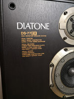 Diatone DS-77EX Stereo Speakers RARE For Sale - Aussie Audio Mart