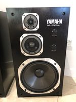 Yamaha NS - 500Ma Speakers (Immaculate Condition) Photo