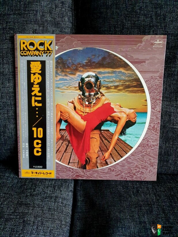 LP Records Wholesale Sale 120LP of Japanese Vinyl Records